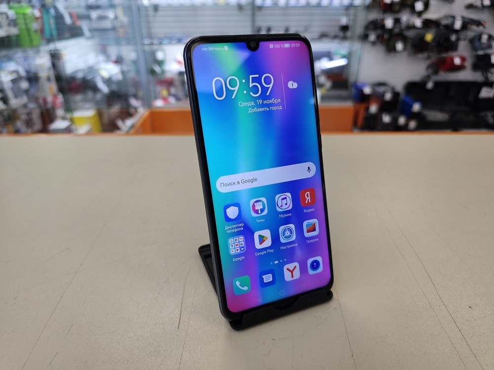 Смартфон Honor 10 lite 3/64
