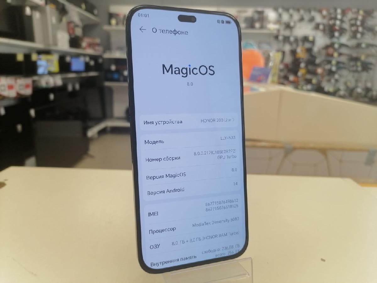 Смартфон Honor 200 Lite 8/256