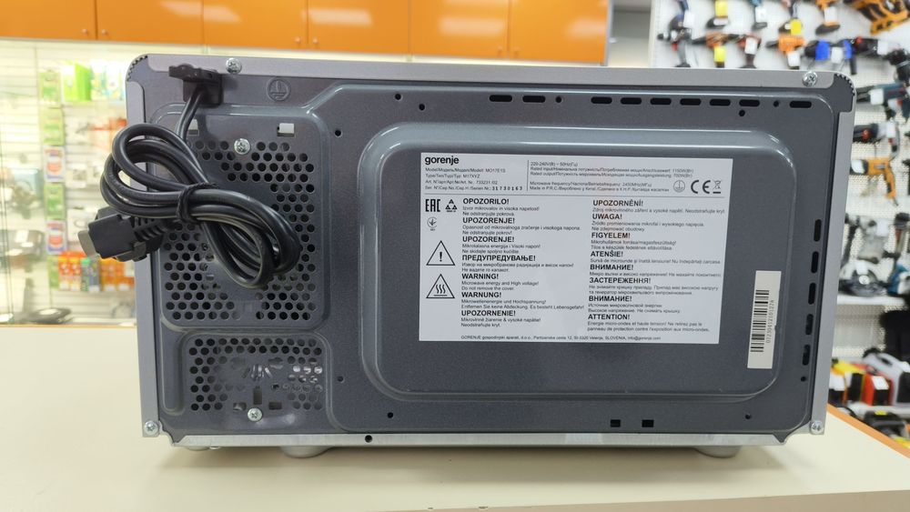 Микроволновая печь Gorenje MO17E1S