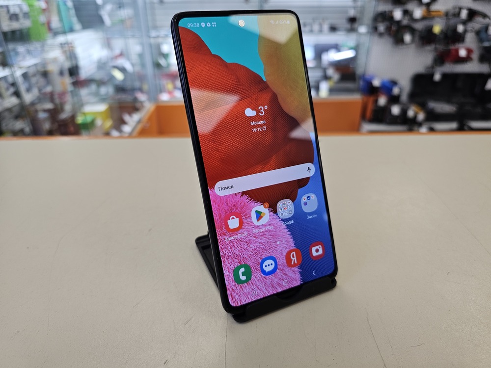 Смартфон Samsung Galaxy A51 4/64