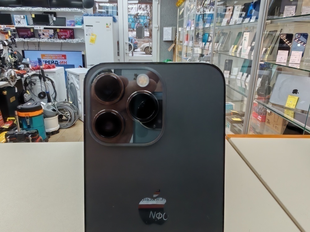 Смартфон Apple iPhone 13 Pro 256Gb