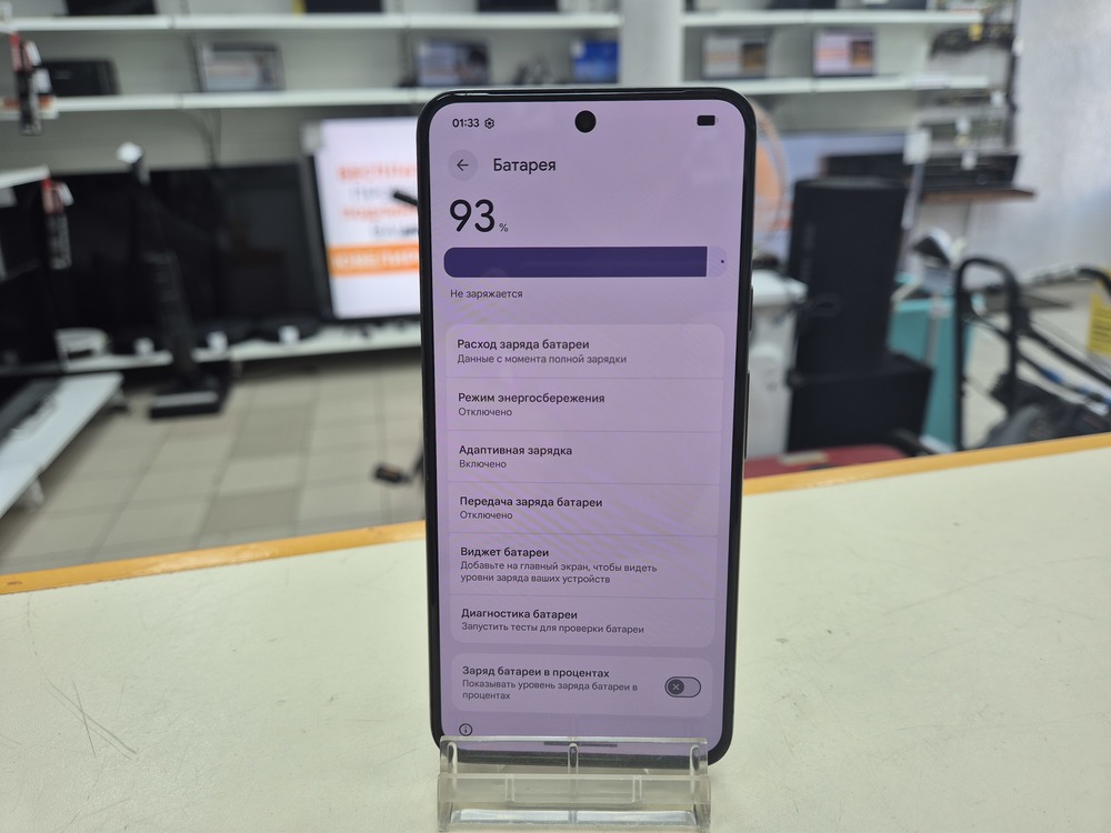 Смартфон Google Pixel 8 8/128