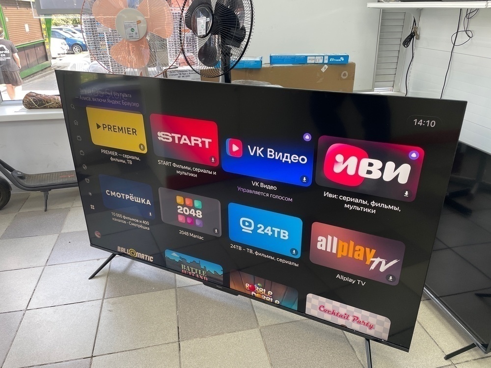 QLED Телевизор Яндекс станция Про MiniLED 65