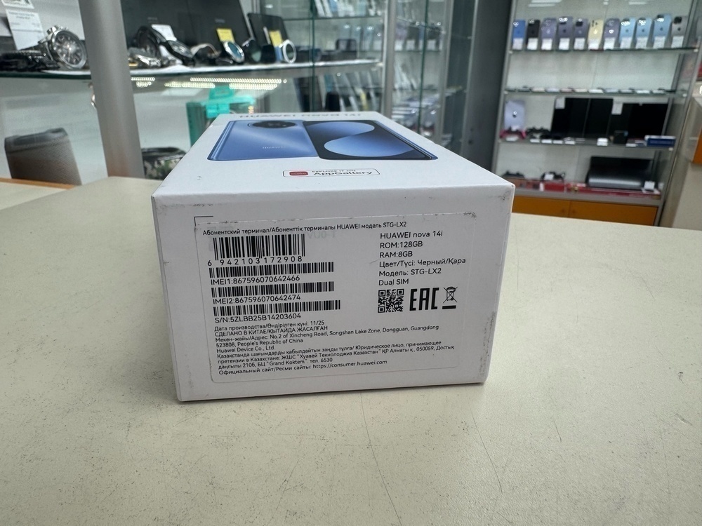 Смартфон Huawei Nova 14I 8/128