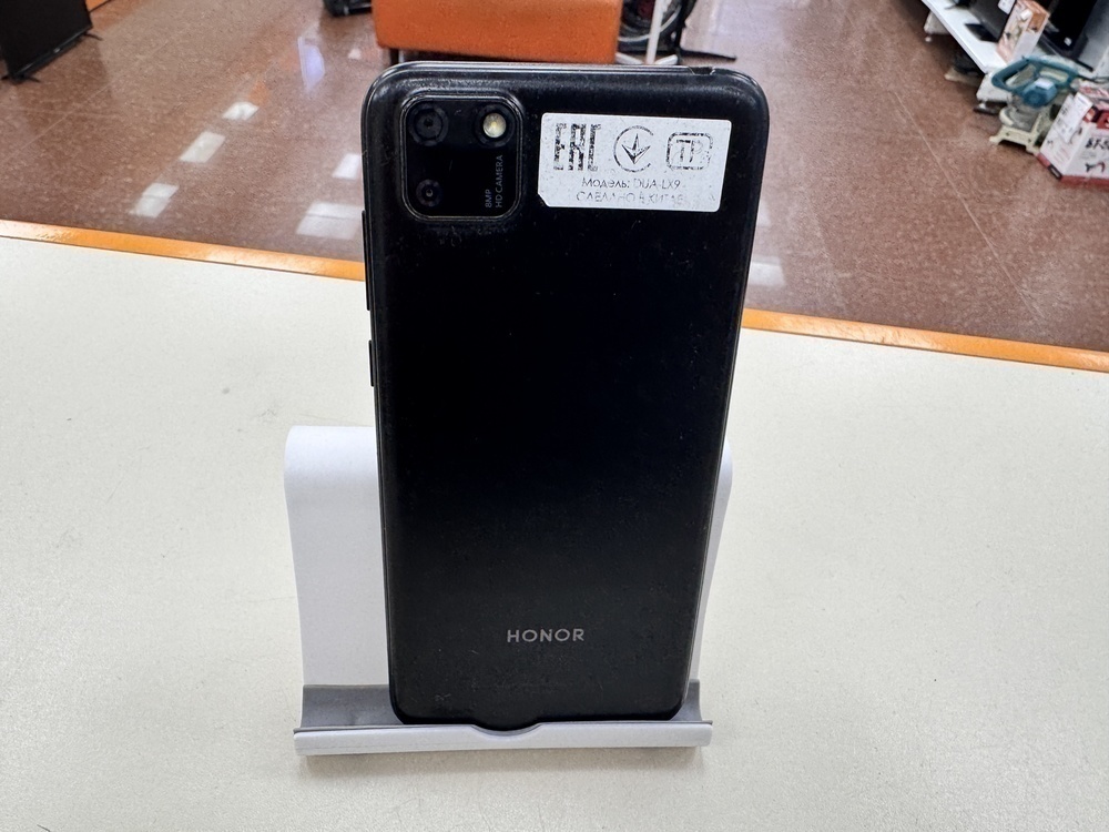 Смартфон Honor 9s 2/32