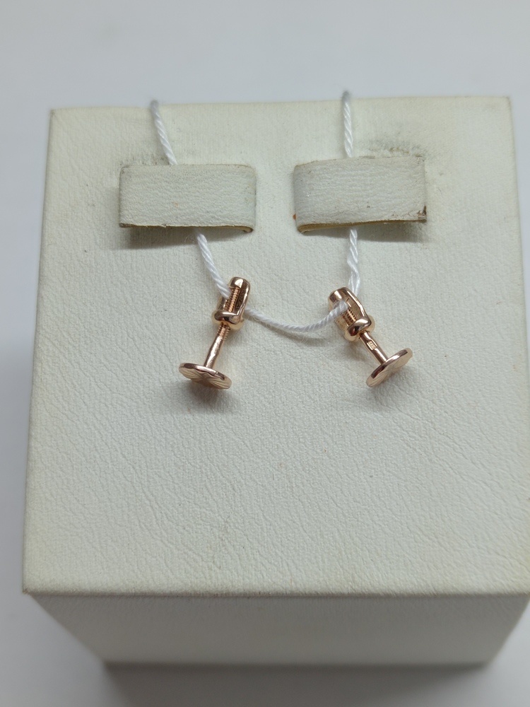 СПУС585 СЕРЬГИ ПУСЕТЫ (Au 585)