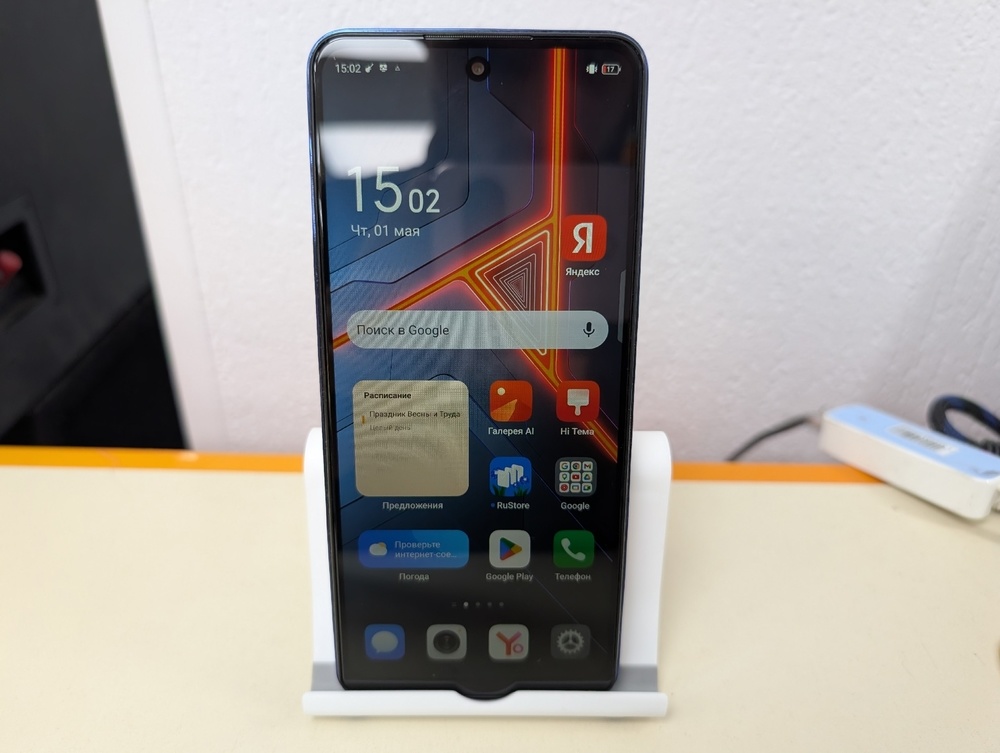 Смартфон Tecno Pova 5 8/128