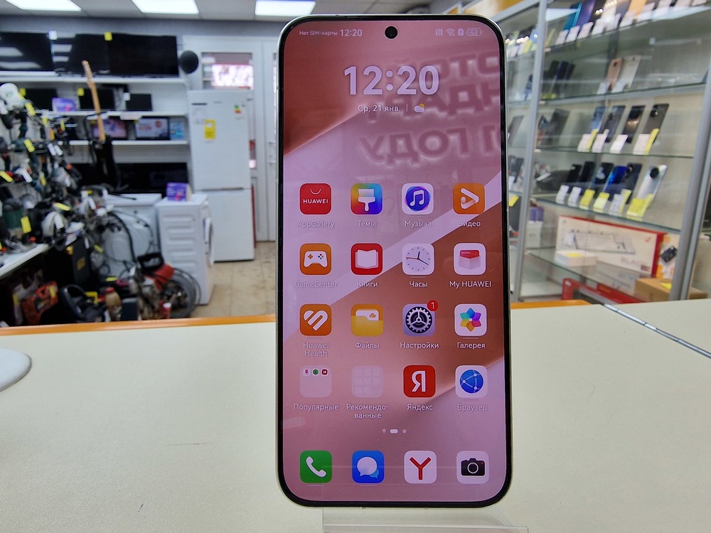 Смартфон Huawei Pura 80 12/256