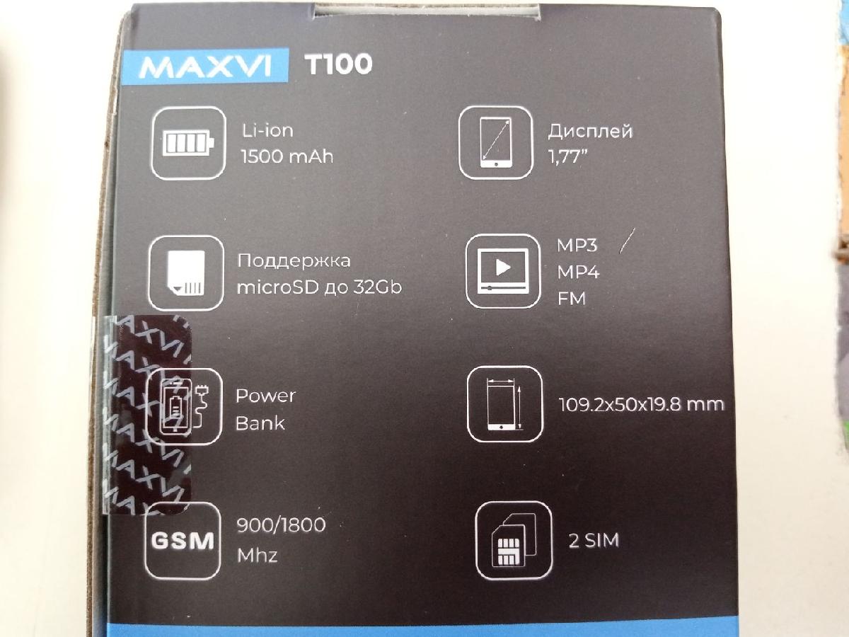 Мобильный телефон Maxvi T100