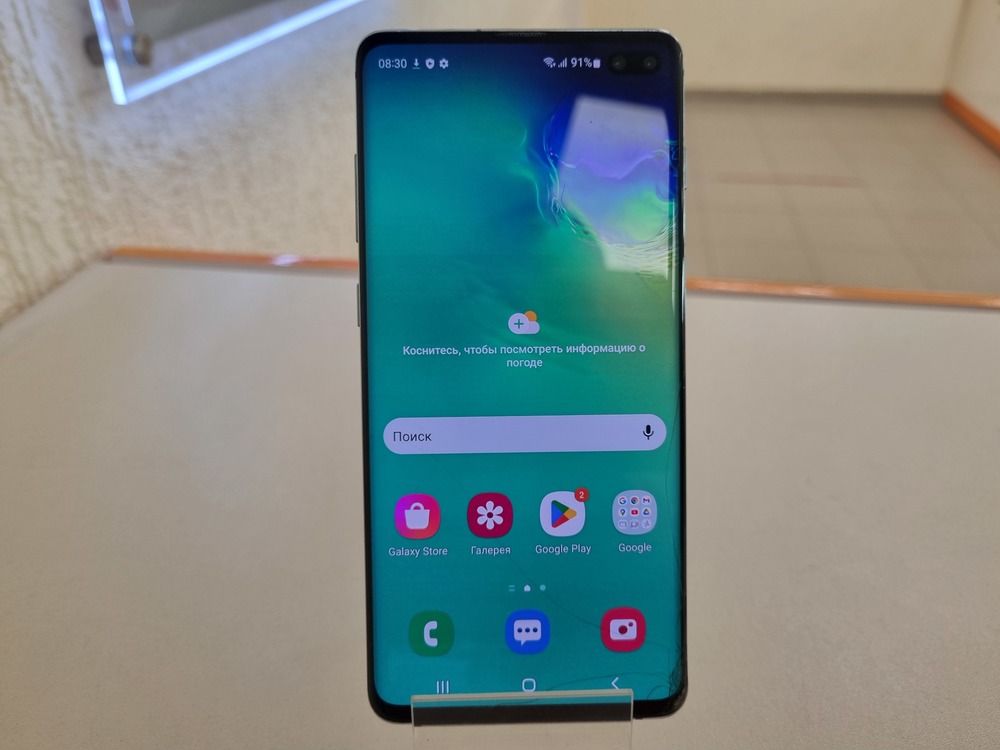 Смартфон Samsung Galaxy S10+ 8/128