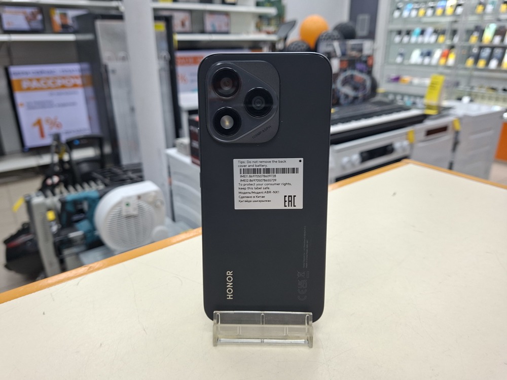 Смартфон Honor 400 Lite 8/256