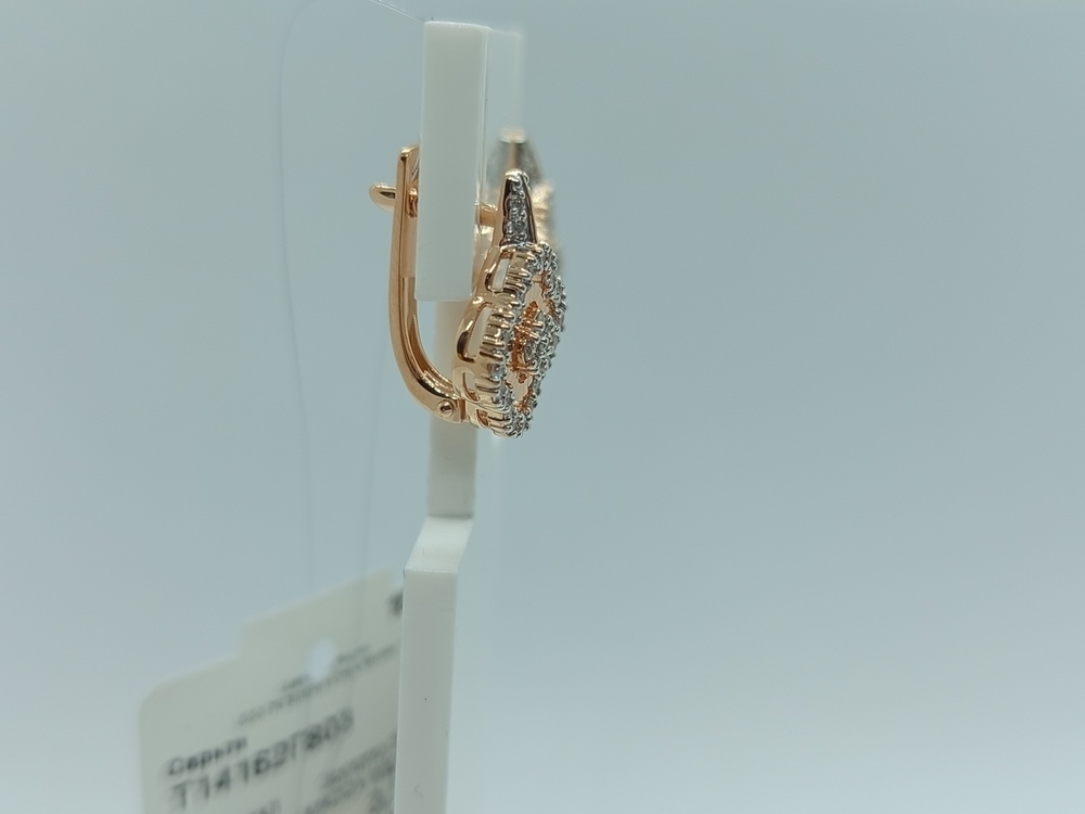 СЕРЬГИ БРИЛЛИАНТ (Au 585)