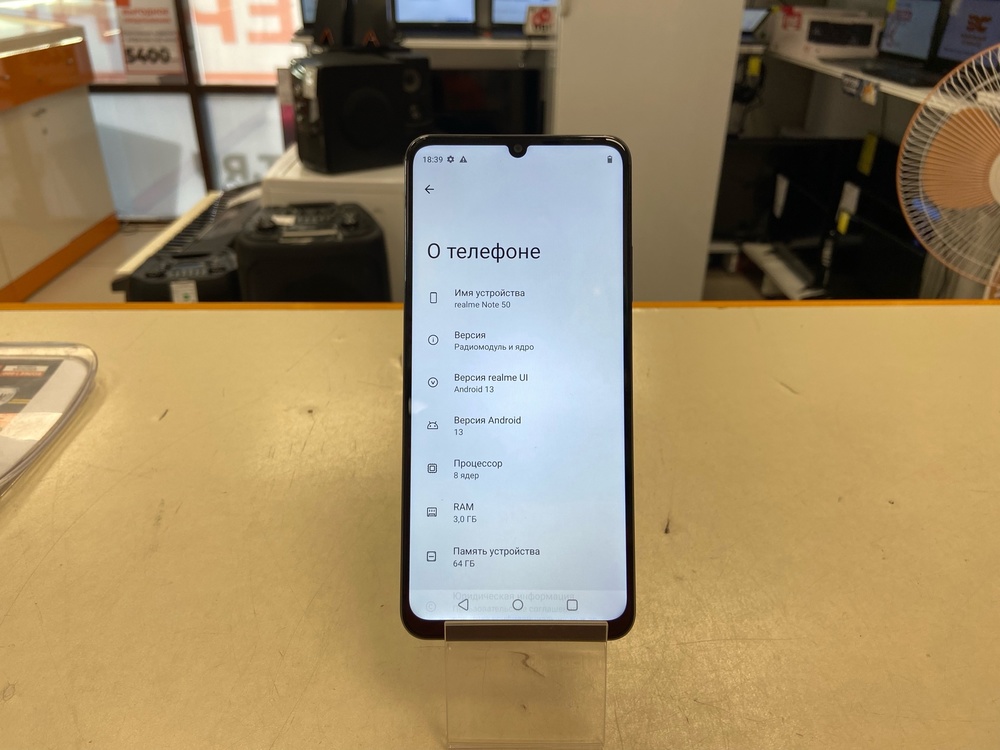 Смартфон Realme Note 50 3/64