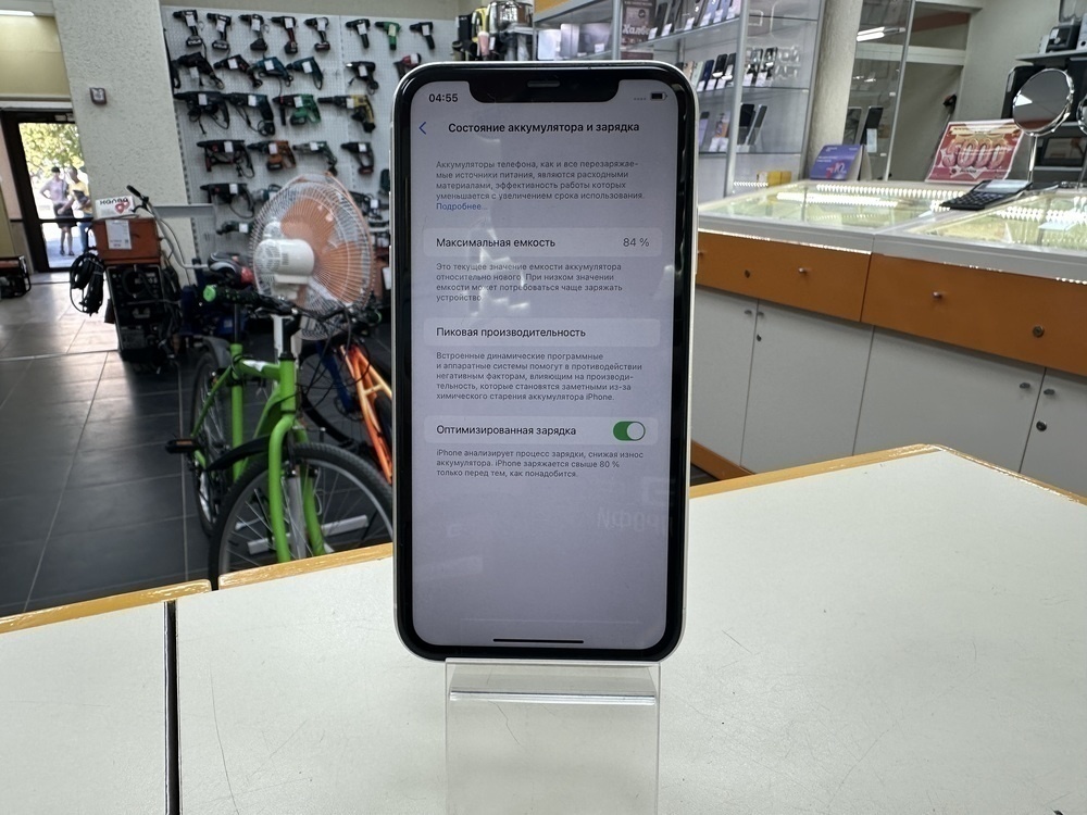 Смартфон Apple iPhone 11 64Gb