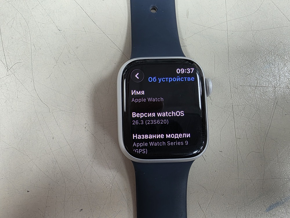Смарт-часы Apple Watch Series 9 41mm