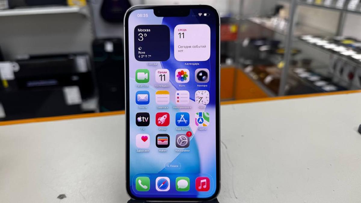 Смартфон Apple iPhone 13 128Gb