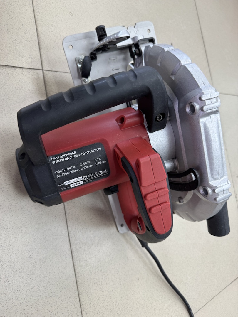 Дисковая пила Elitech ПД 15-85э