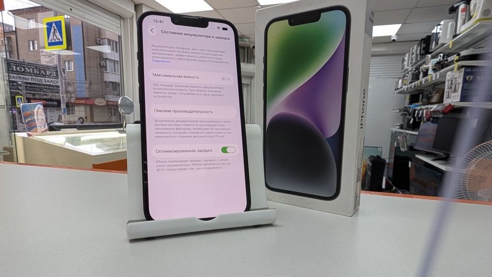 Смартфон Apple Iphone 14 128Gb