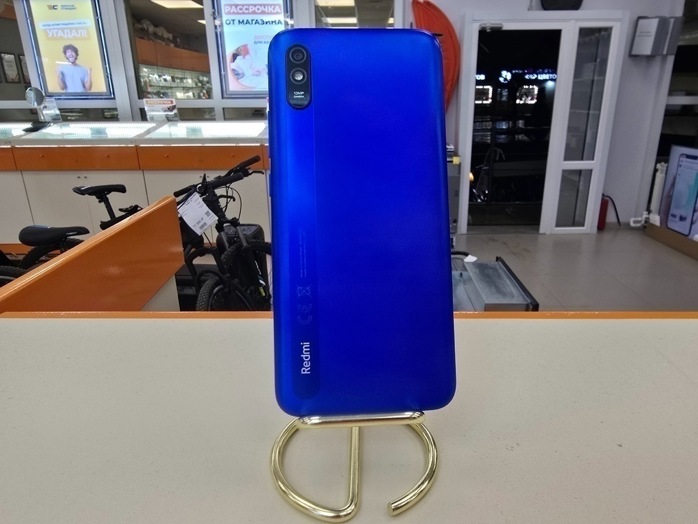 Смартфон Xiaomi Redmi 9A 2/32