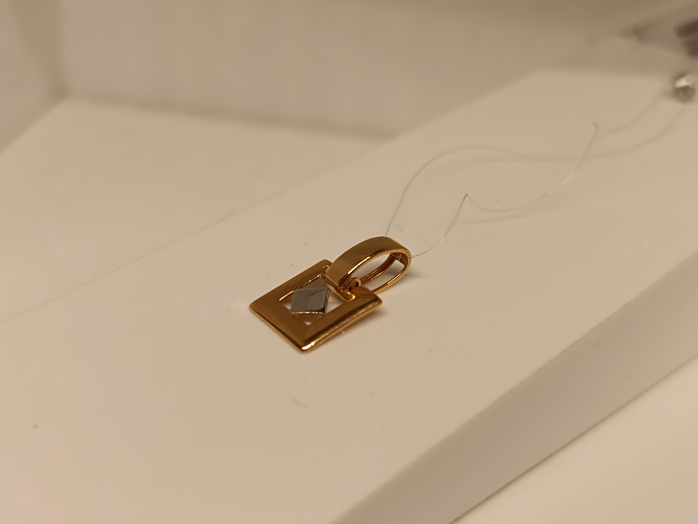 ПОДВЕСКА БЕЗ КАМНЯ (Au 585)