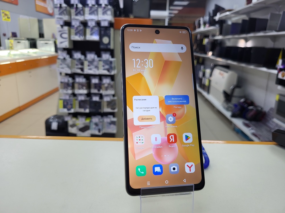 Смартфон Infinix HOT 40 8/128
