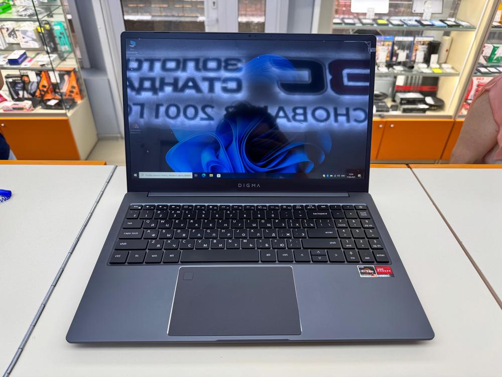 Ноутбук DIGMA 15R5; Ryzen 5 3500U, Radeon Vega 8, 8 Гб, 256 Гб, Нет