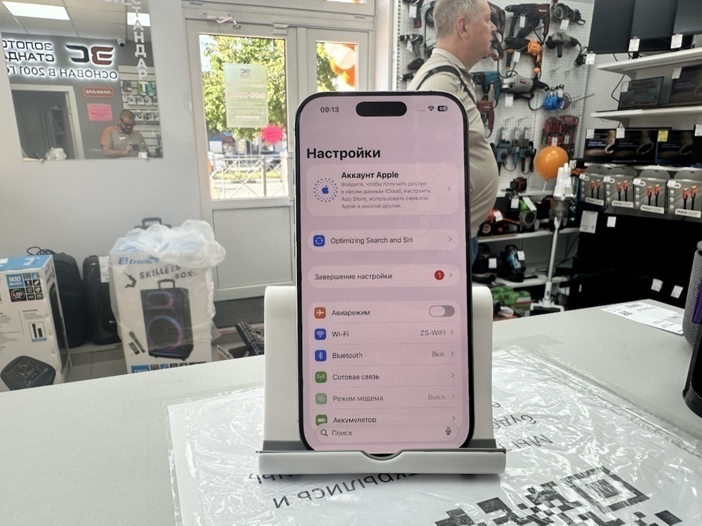 Смартфон Apple Iphone 16 Pro 128Gb