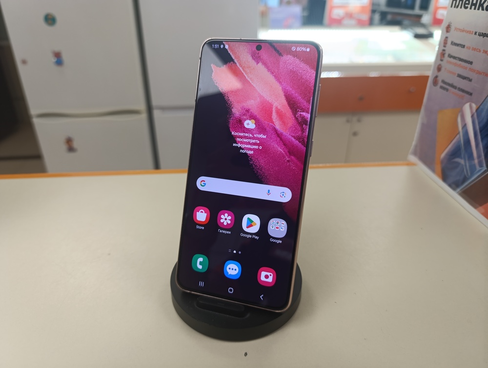 Смартфон Samsung Galaxy S21+ 5G 8/256