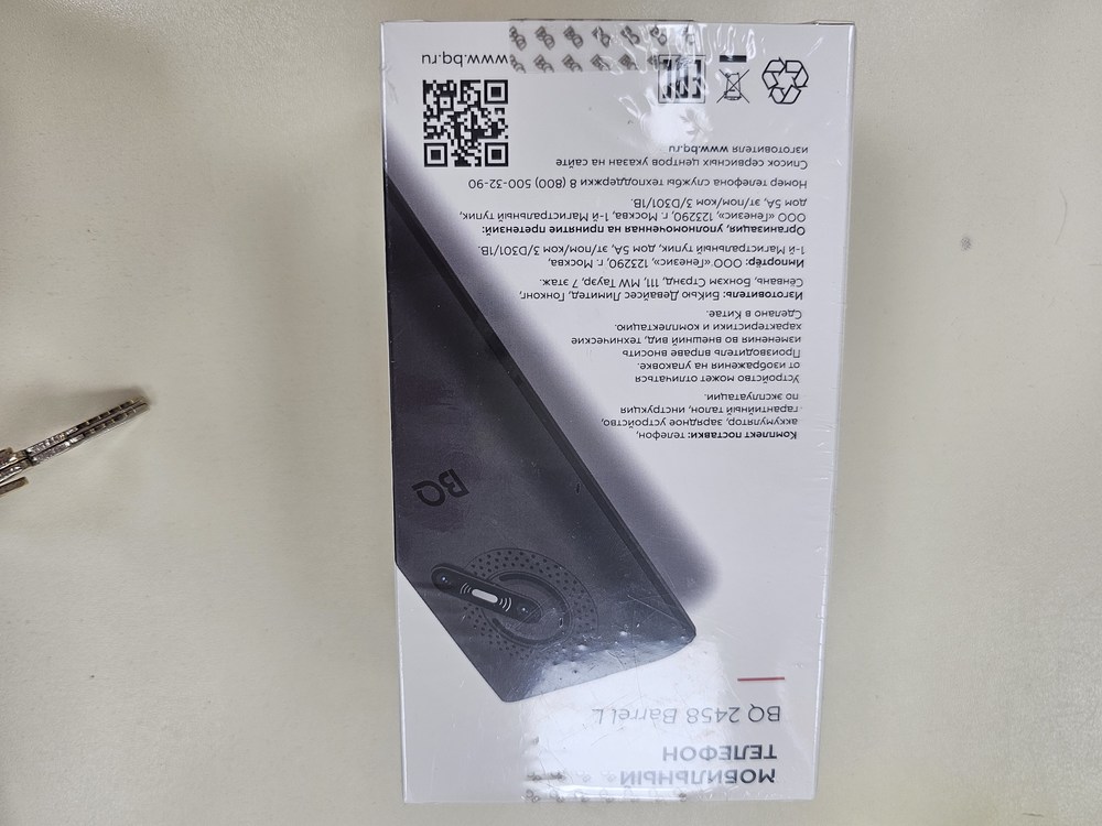 Мобильный телефон BQ 2458