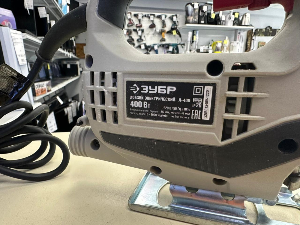 Лобзик Зубр Л-400-55