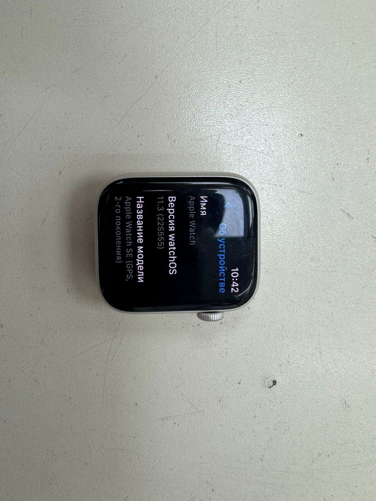 Смарт-часы Apple Watch SE 2022 44mm