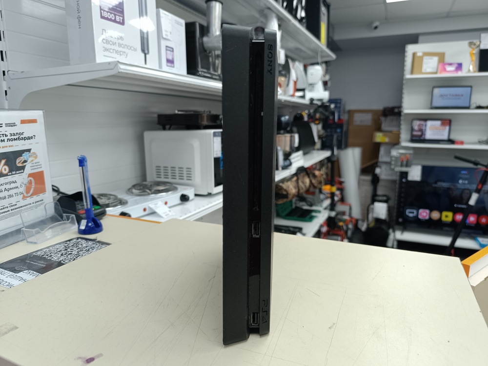 Игровая приставка PlayStation 4 Slim 500GB