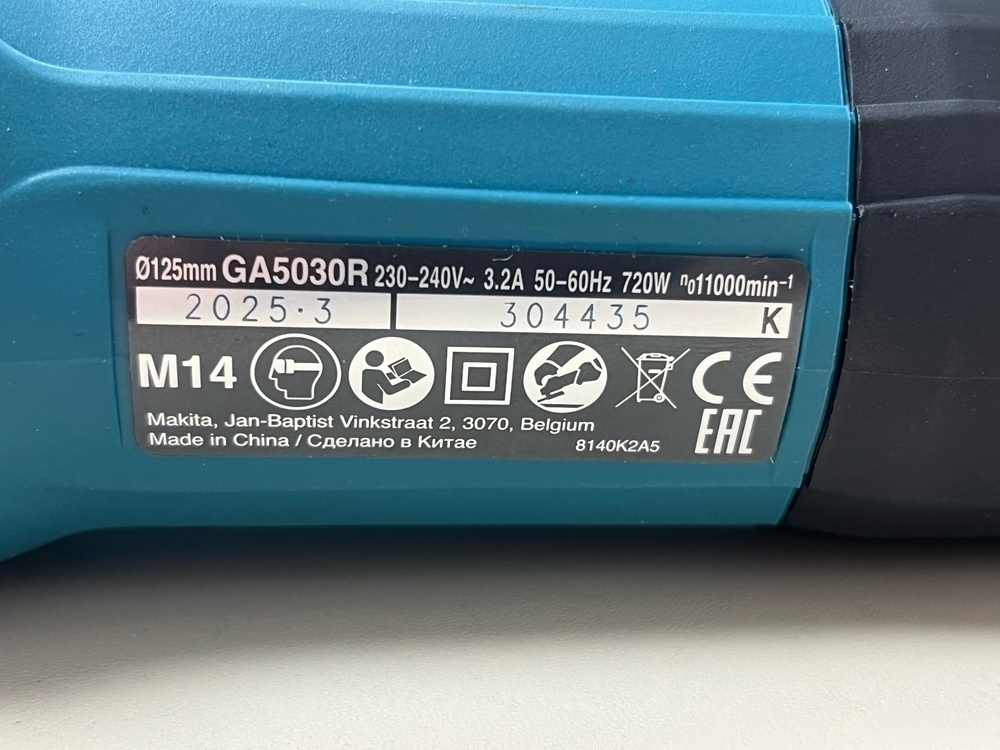 Угловая шлифмашина Makita GA5030R