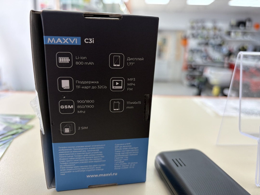 Мобильный телефон Maxvi C3i