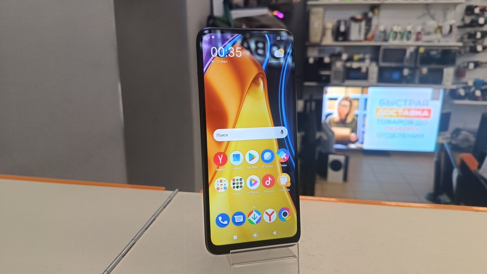 Смартфон Xiaomi Poco C40 4/64