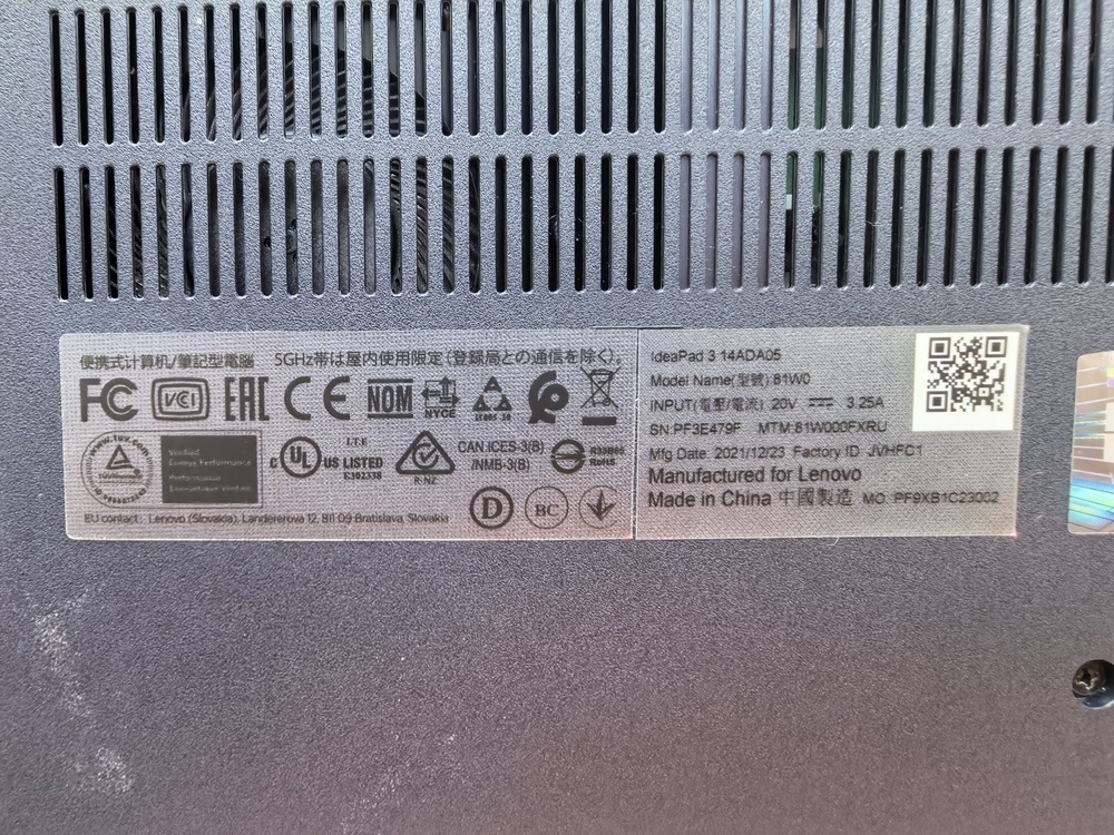 Ноутбук Lenovo; Ryzen 5 3500U, Radeon Vega 8, 8 Гб, 240 Гб, Нет