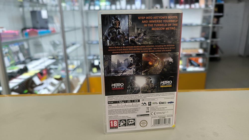 Игровая приставка Nintendo Switch