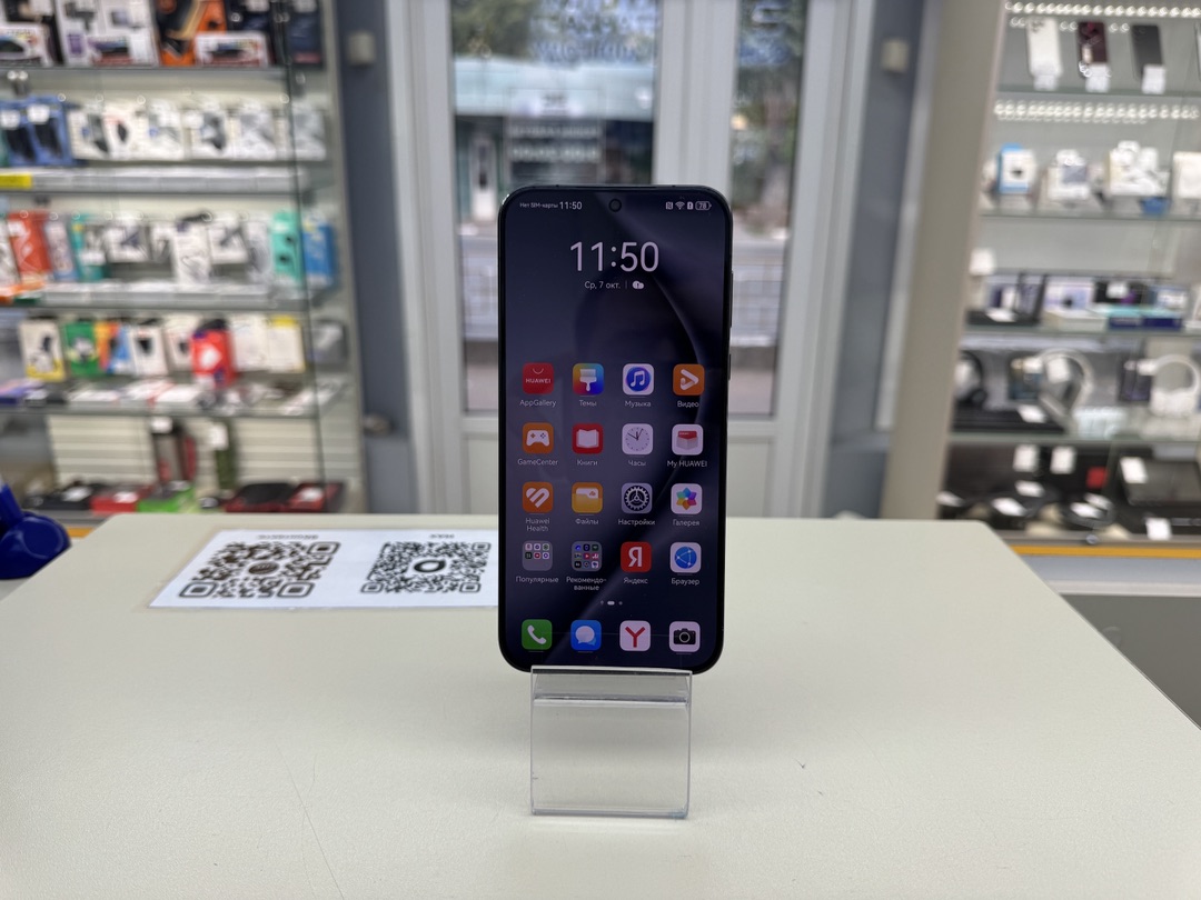 Смартфон Huawei Pura 70 12/256