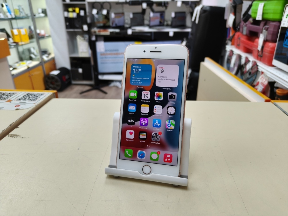Смартфон Apple iPhone 7 Plus 32Gb