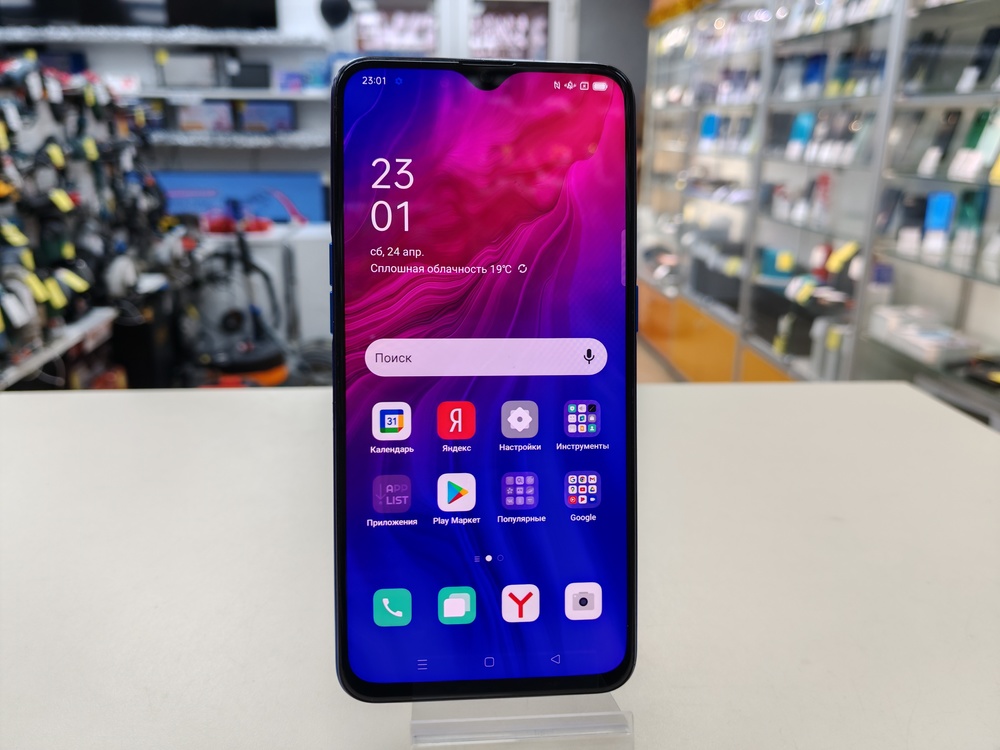 Смартфон Oppo RENO Z 4/128