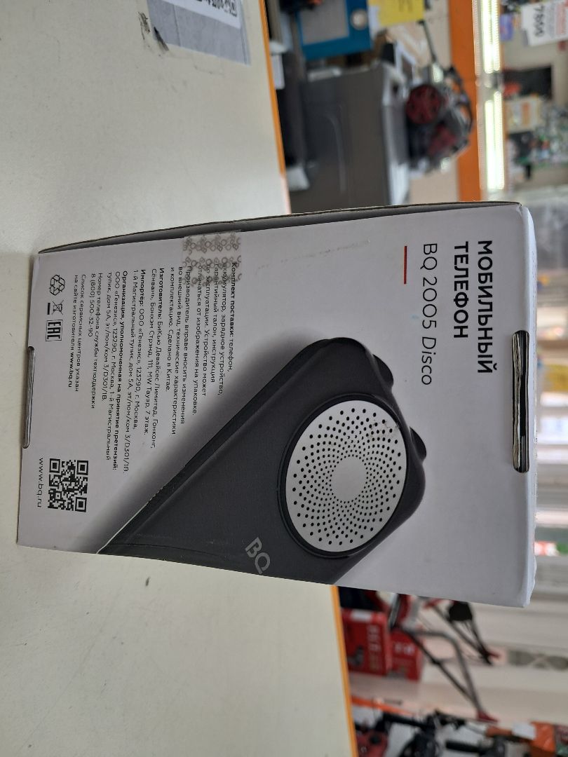 Мобильный телефон BQ 2005 Disco