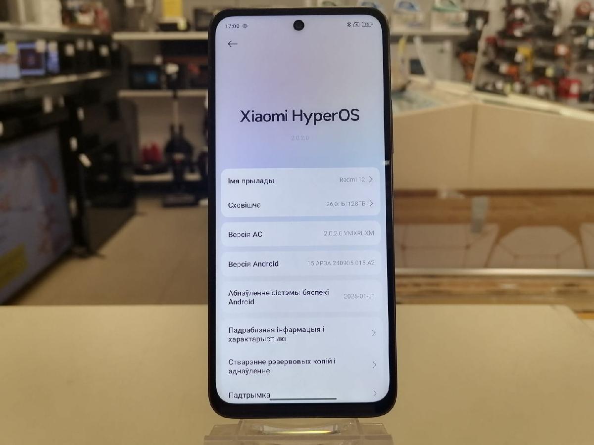 Смартфон Xiaomi Redmi 12 4/128