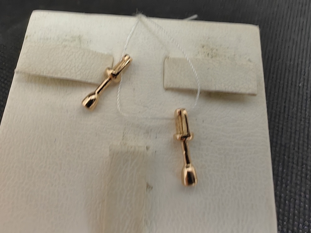 СЕРЬГИ БРИЛЛИАНТ (Au 585)