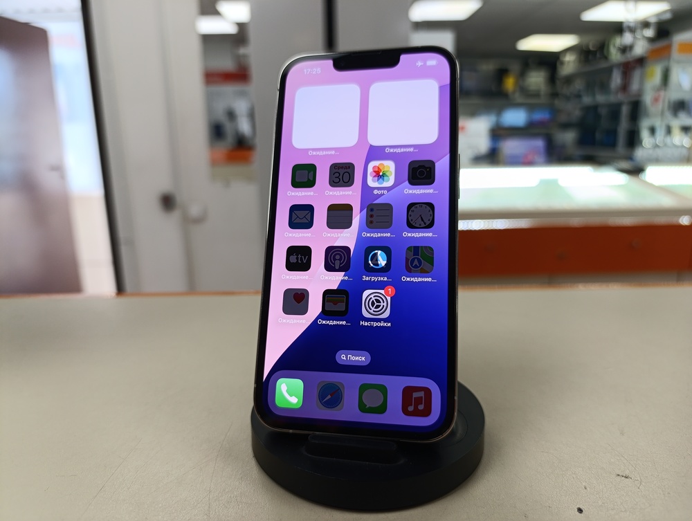 Смартфон Apple iPhone 13 Pro 256Gb