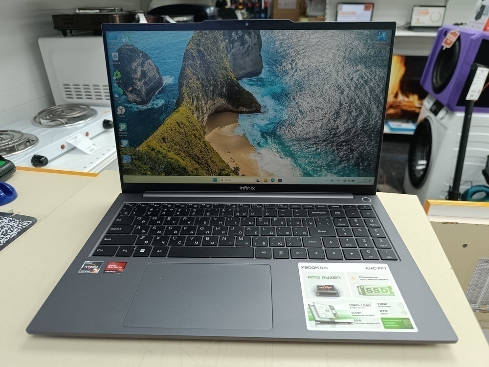 Ноутбук Infinix XBOOK B15; Ryzen 5 7535HS, AMD Radeon (TM) Graphics, 16 Гб, 512 GB, Нет
