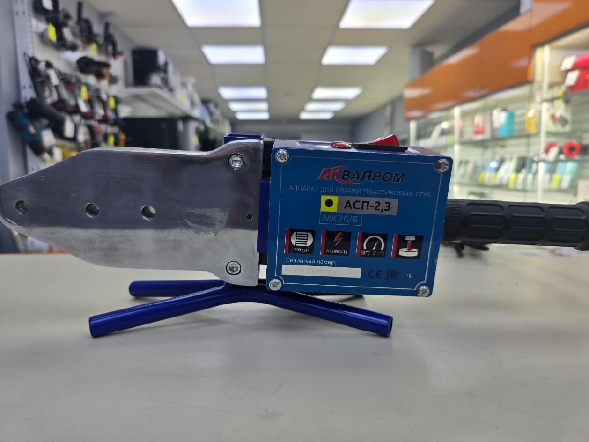 Паяльник полипропилена Aquaprom МК20/6