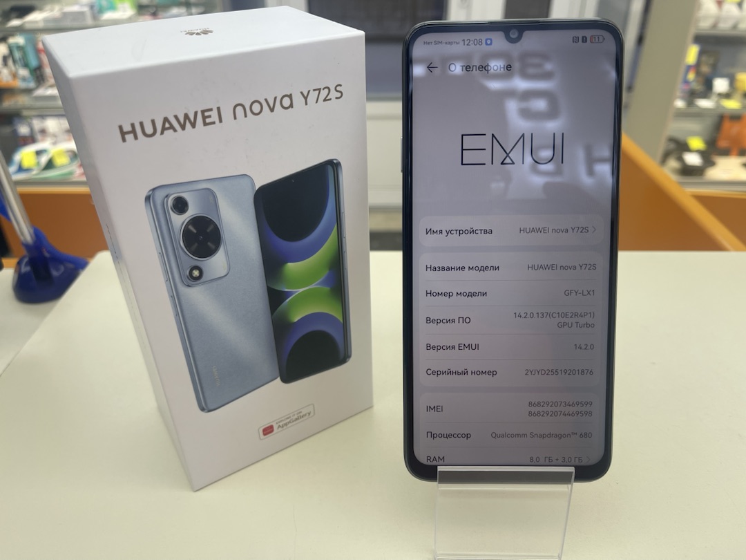 Смартфон Huawei Nova Y72S 128Gb