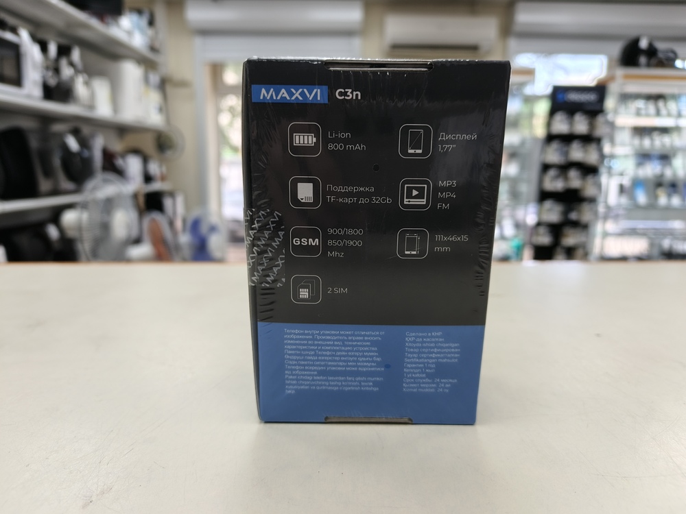 Мобильный телефон Maxvi C3N
