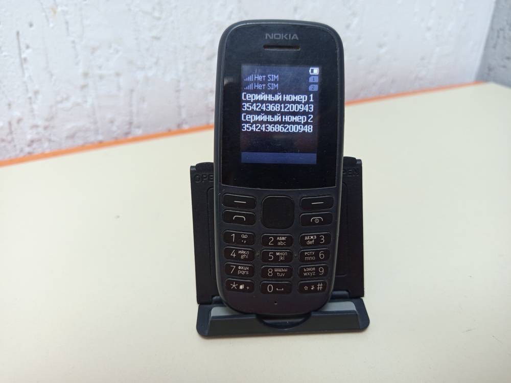 Мобильный телефон Nokia TA-1174