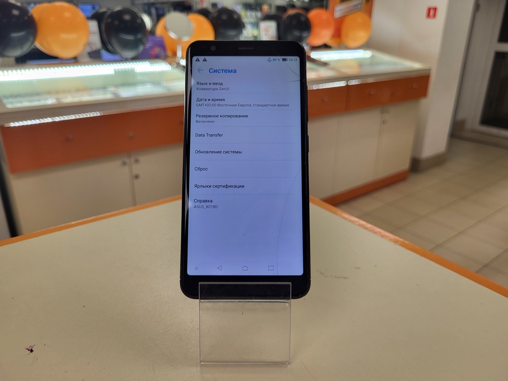 Смартфон  Zenfone Max Plus